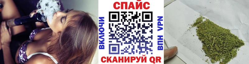Бутират BDO  Котельнич 