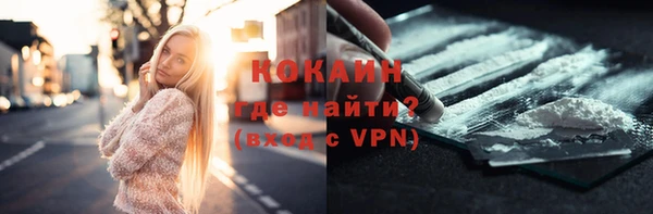 Альфа ПВП Белоозёрский