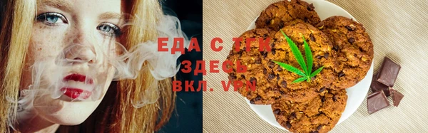 Альфа ПВП Белоозёрский
