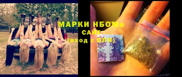 Альфа ПВП Белоозёрский