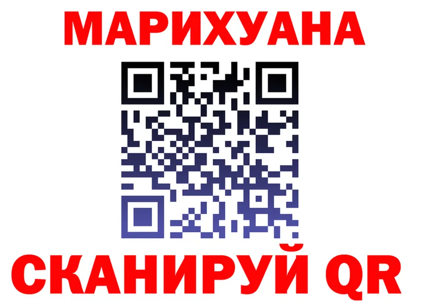 ЭКСТАЗИ VHQ зеркало площадка OMG Котельнич