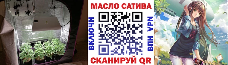 сколько стоит  Котельнич  Дистиллят ТГК THC oil 